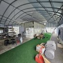 울타리공인중개사사무소 이미지