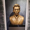 창의사 | [역사탐방] 광복을 위한 독립운동가"의봉창의사 역사울림관" 방문후기