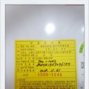 푸른빌 이미지