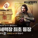 다가와