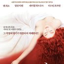 완향 이미지