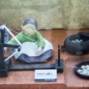 함창명주박물관 이미지