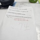[대만워홀 111~112일] 푸진제 놀러간 날. 이 동네는 아주 부내가 난다