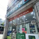 우리가족동물약국 이미지