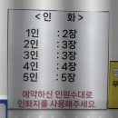 흑백일기셀프사진관문덕점