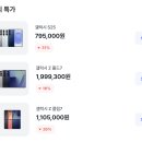 데오통신 티스토리