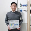 서울삼성내과의원 이미지