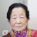 성하리 마을회관 | 순흥초군청 양대 성황제를 모시는 마을 ‘읍내2리’