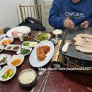 노성홍가네 이미지