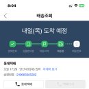 행복한요양병원 이미지