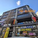 이서면 소로3-13(혁신) | 전주혁신도시맛집 훗스테이크 전주스테이크맛집