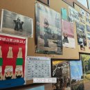 대봉교역 하단 이미지