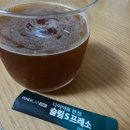 과일프레소 - 동작구 동작대로21길 16 | 다이소 추천템! 단돈 2,000원으로 즐기는 셀트리온 '이너랩 다이어트 한잔 슬림S프레소' 솔직 후기