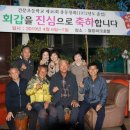 월등파크호텔 이미지
