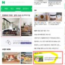 스토리위너컴퍼니