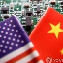 제우스엔지니어링 이미지