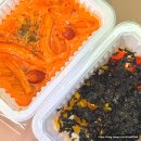 배떡 | 배떡 로제떡볶이 누들밀떡 칼로리 포장 맛 후기