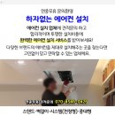 현대장여관 이미지