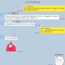 교육학 전공자 미국 동부 최대 입시 전문 컨설팅 학원 인턴 근무 후기!(feat.엄청 재밌게 다니고 있어요)!