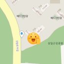 고덕캐슬부동산공인중개사사무소 이미지