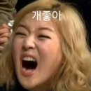 오도빵앗간 이미지