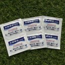 원더풀약국 이미지