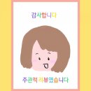 다산종합식품 - 2235 | 다산종합식품