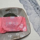 배프 이미지