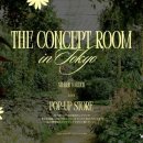 W 카카오 검색결과