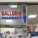 풍경약국 이미지