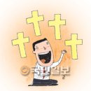 합심 이미지