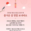 평안안경 이미지