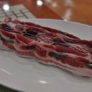 화왕산삼겹살 이미지
