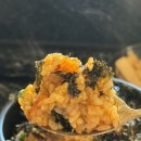 제주삼춘오마카세 이미지