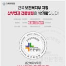 그레이스병원