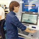 CU 서울대서연점 이미지