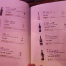오늘와인한잔광주동명점 이미지