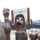 금산항아리무쇠솥 이미지