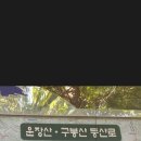 진안군청 화장실 이미지