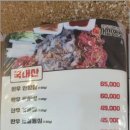 한진에버빌 앞 이미지