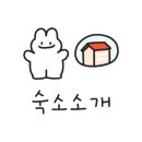 도의2리 경로당 이미지