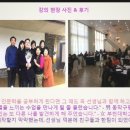 나다움커뮤니티 이미지