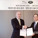 선진모터스 이미지