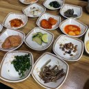 항아리밥집