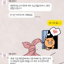 퀄리티 높은 서브스냅 꽃섬과 본식 촬영 후기