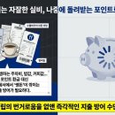 베오파트너스
