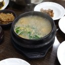 아우라지곤드레밥집 이미지