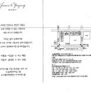 (주)비에이치엔 이미지