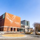 함라신촌보건진료소 | 서울시립대학교 생활 꿀팁(전공 및 학업관리, 동아리 및 대외활동, 주변생활)