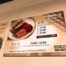 현가네３３족발 - 포항시 북구 양학천로 193 | 현가네３３족발
